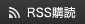 RSSw
